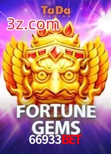 66933BET